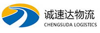 湖州到齐河县物流公司
